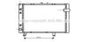 AVA QUALITY COOLING PE2045 Radiator, engine cooling